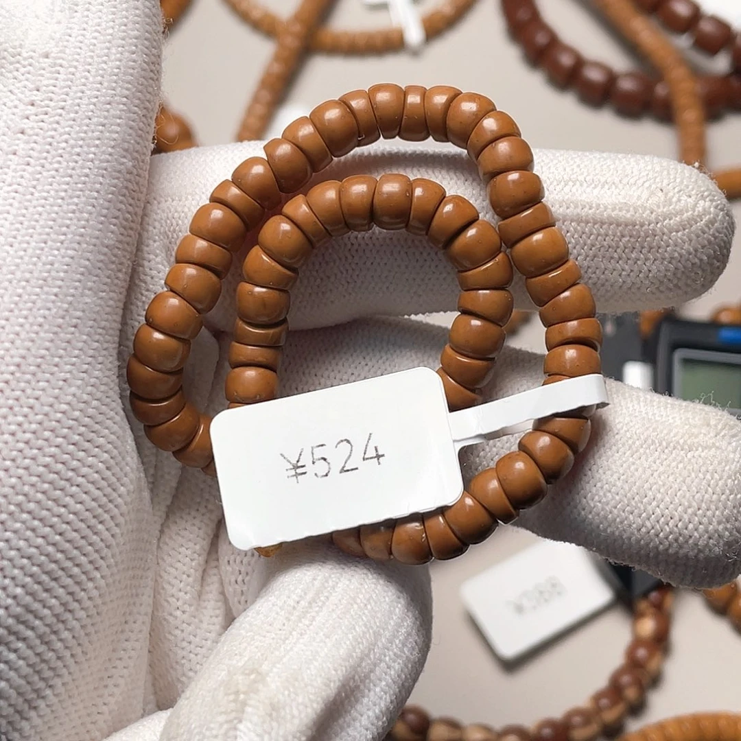 把件紫金鼠38.鼠尖老型大肠6.0