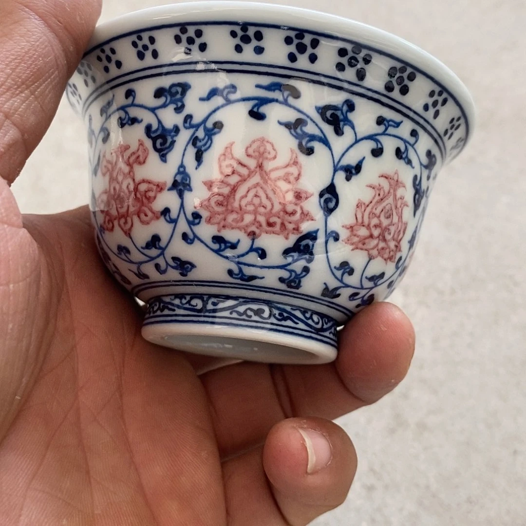 杯景德镇高温还原陶瓷