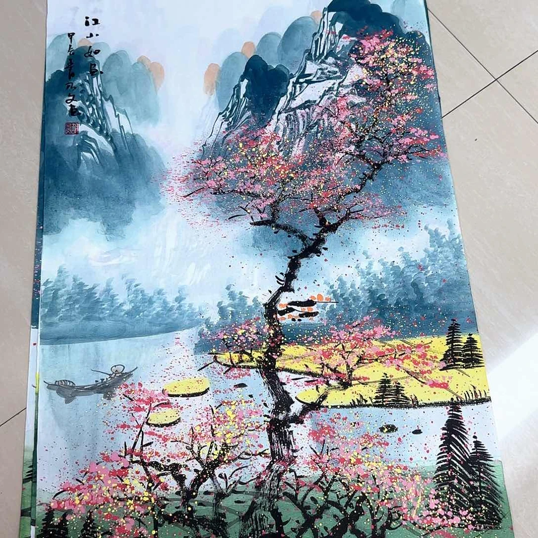 国画国画等多种艺术g