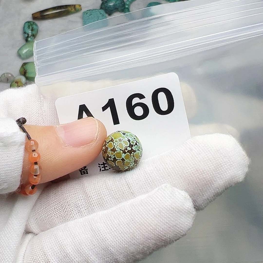 (****南红玛瑙未镶嵌珠宝奇石