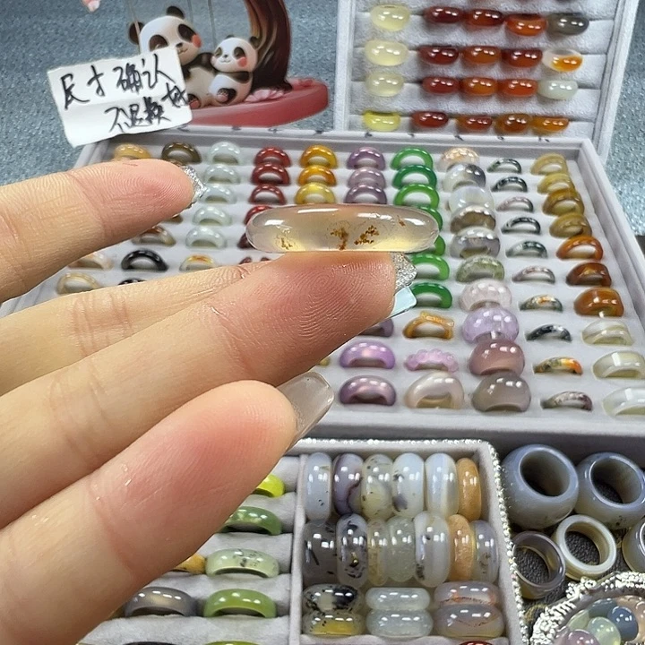 玛瑙/玉髓未镶嵌戒圈A13不退换18.1港18