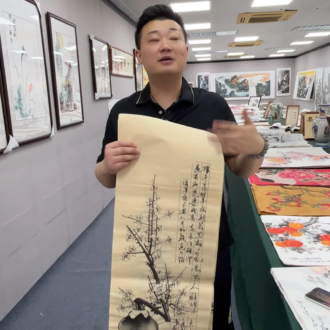 国画国画作品宣纸纯手绘