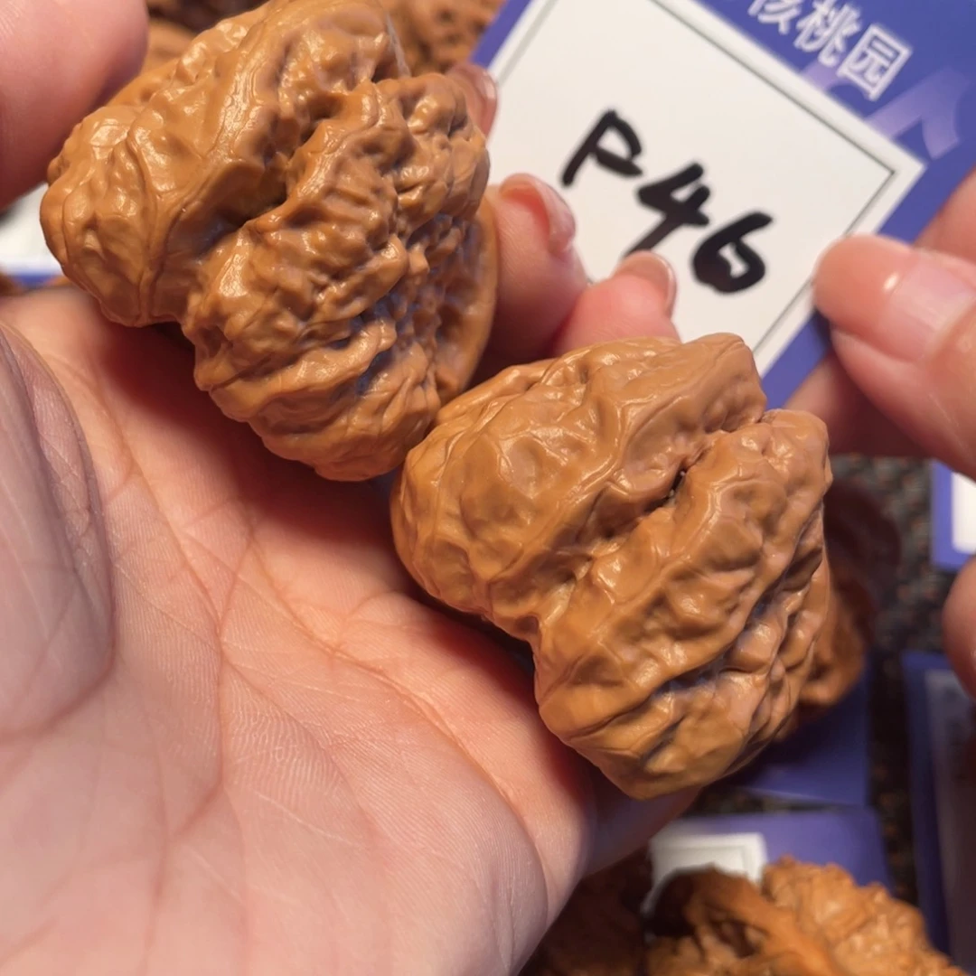 文玩核桃把件46号蛤蟆头42