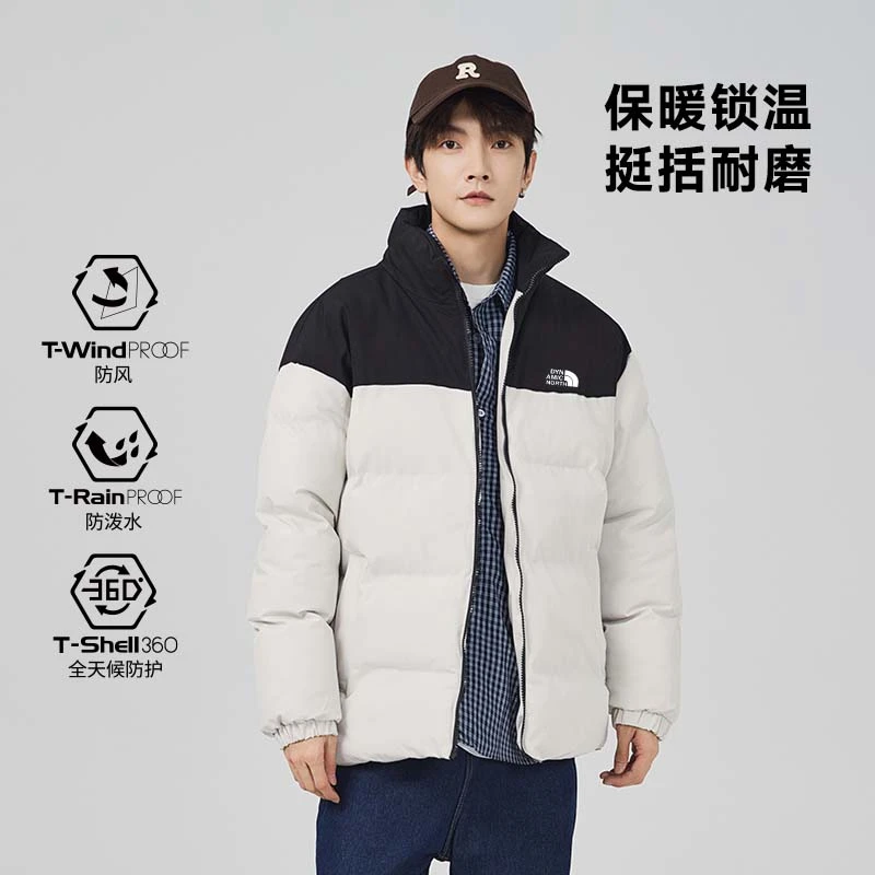 动感北面加厚石墨烯保暖立领夹克冬季宽松百搭面包服男女防寒夹克