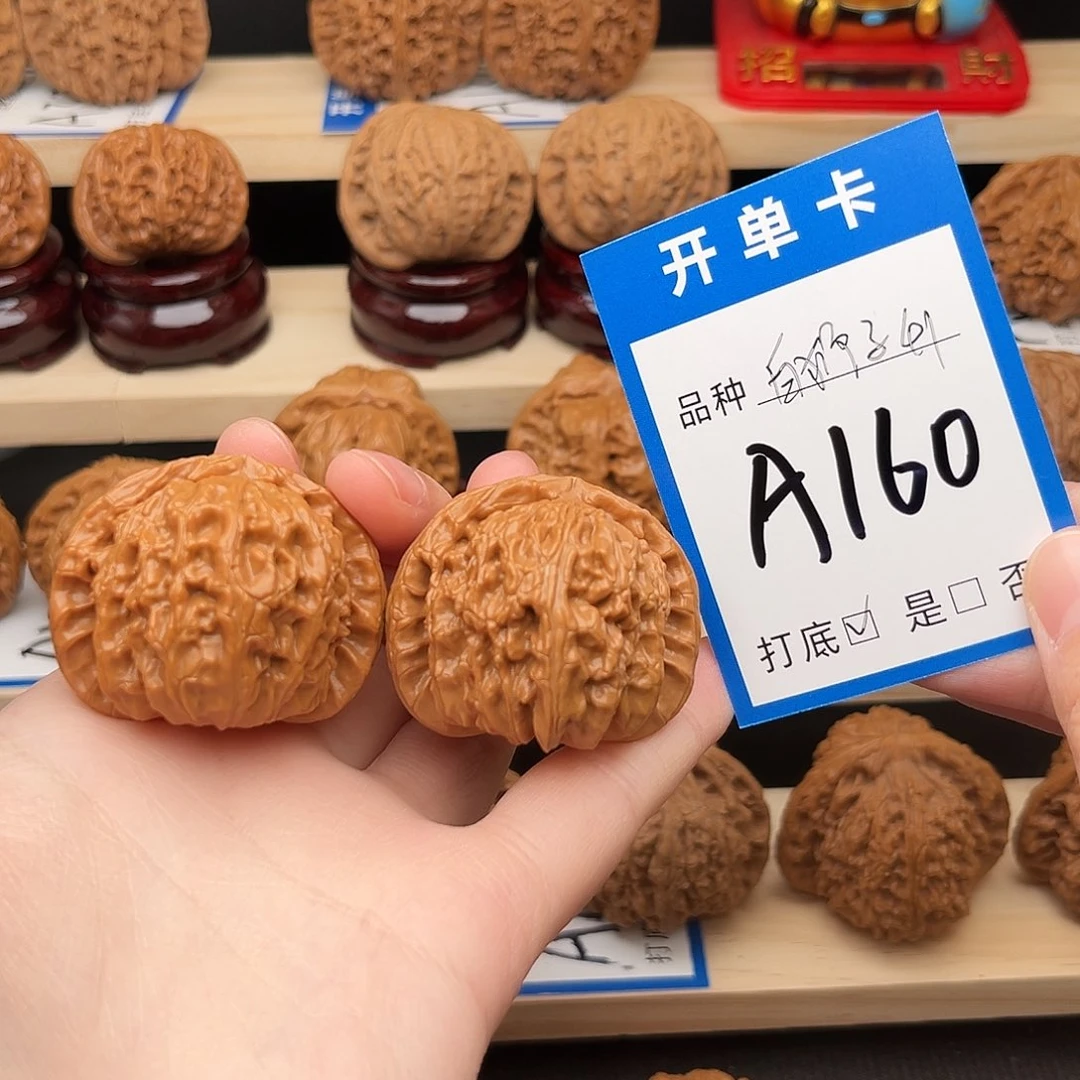 ****忧文玩核桃吊坠白狮子41