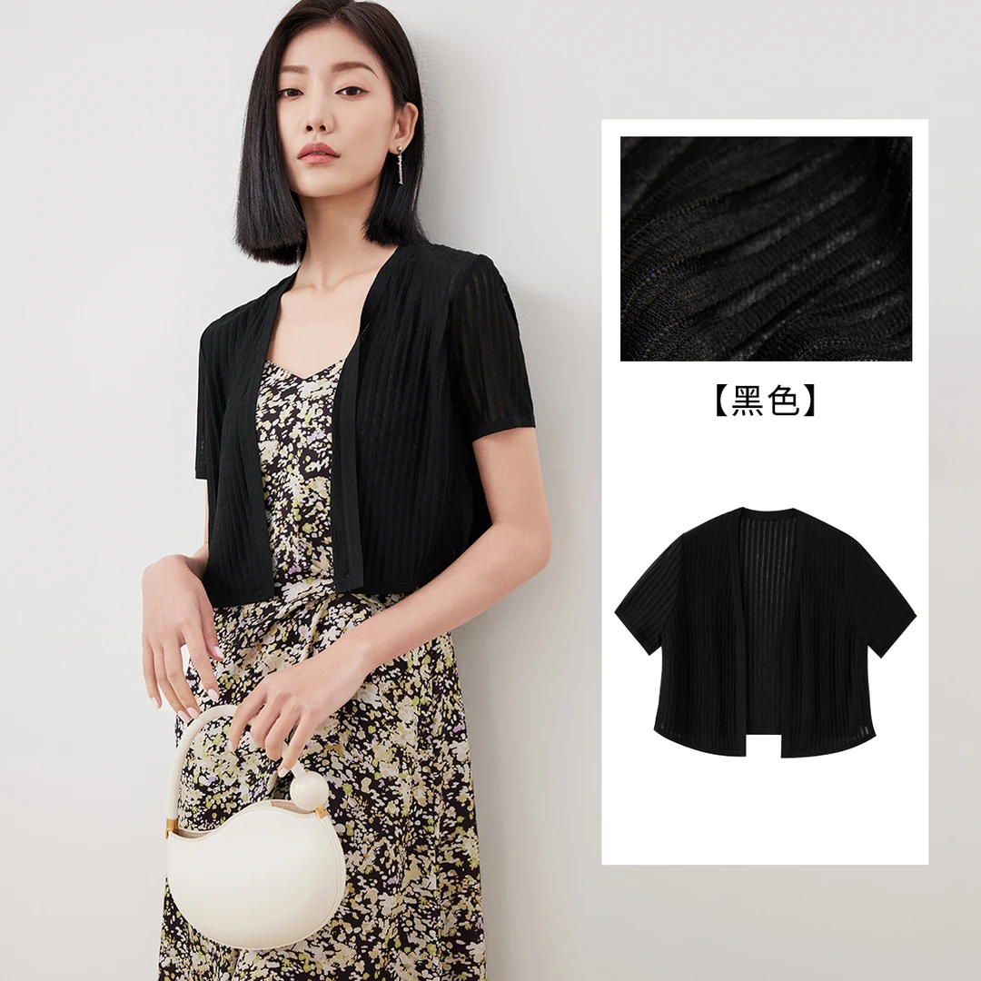 【晨粉专享价】赢智尚开襟短款百搭显瘦小衫ZZ00254