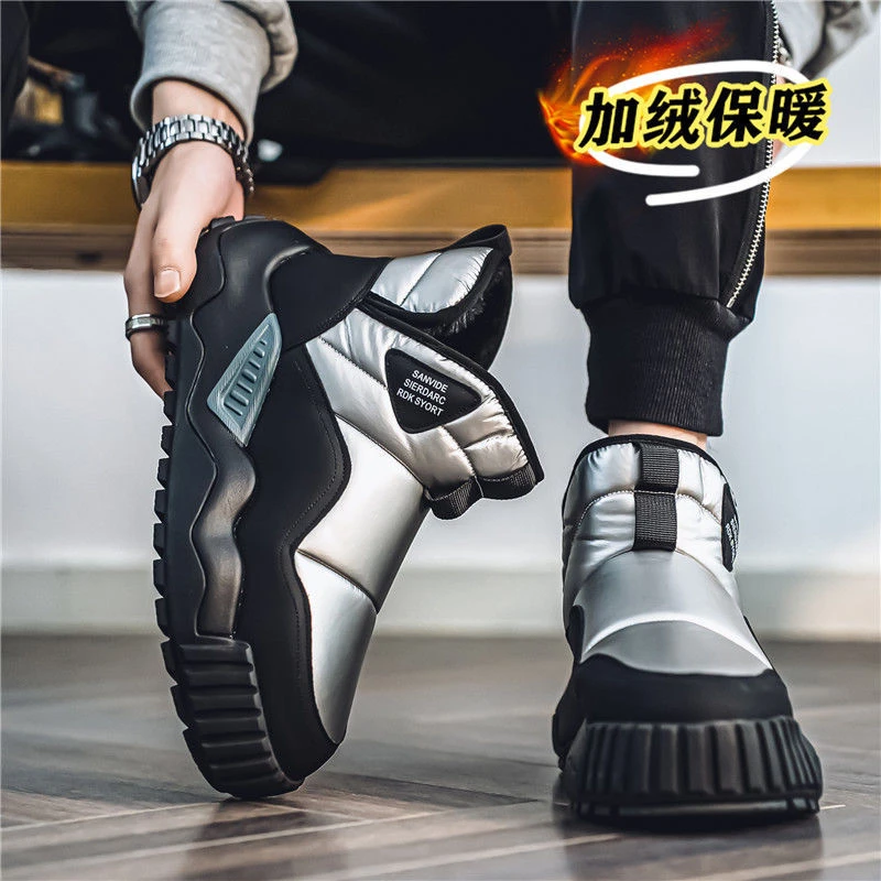 加绒保暖男款冬棉鞋加厚时尚百搭潮流轻便增高休闲高帮棉鞋男A183