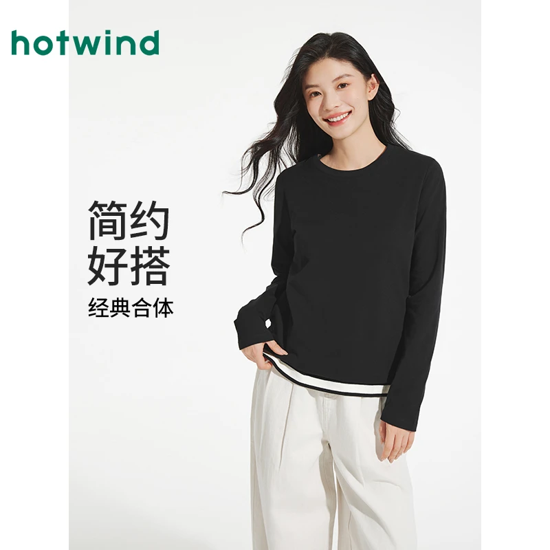 热风女士长袖T恤2025年秋季新款基础款纯色圆领长袖内搭上衣T恤