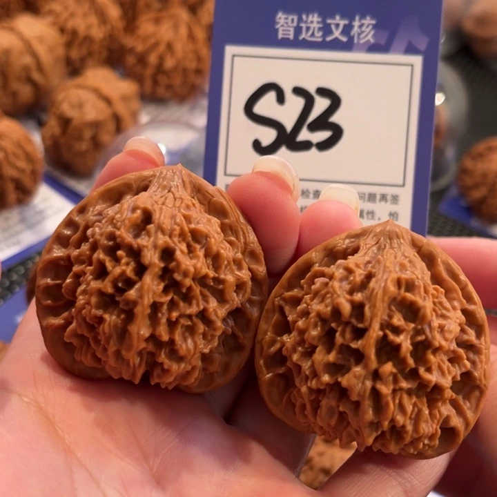 把件文玩核桃S23号满天星42尺