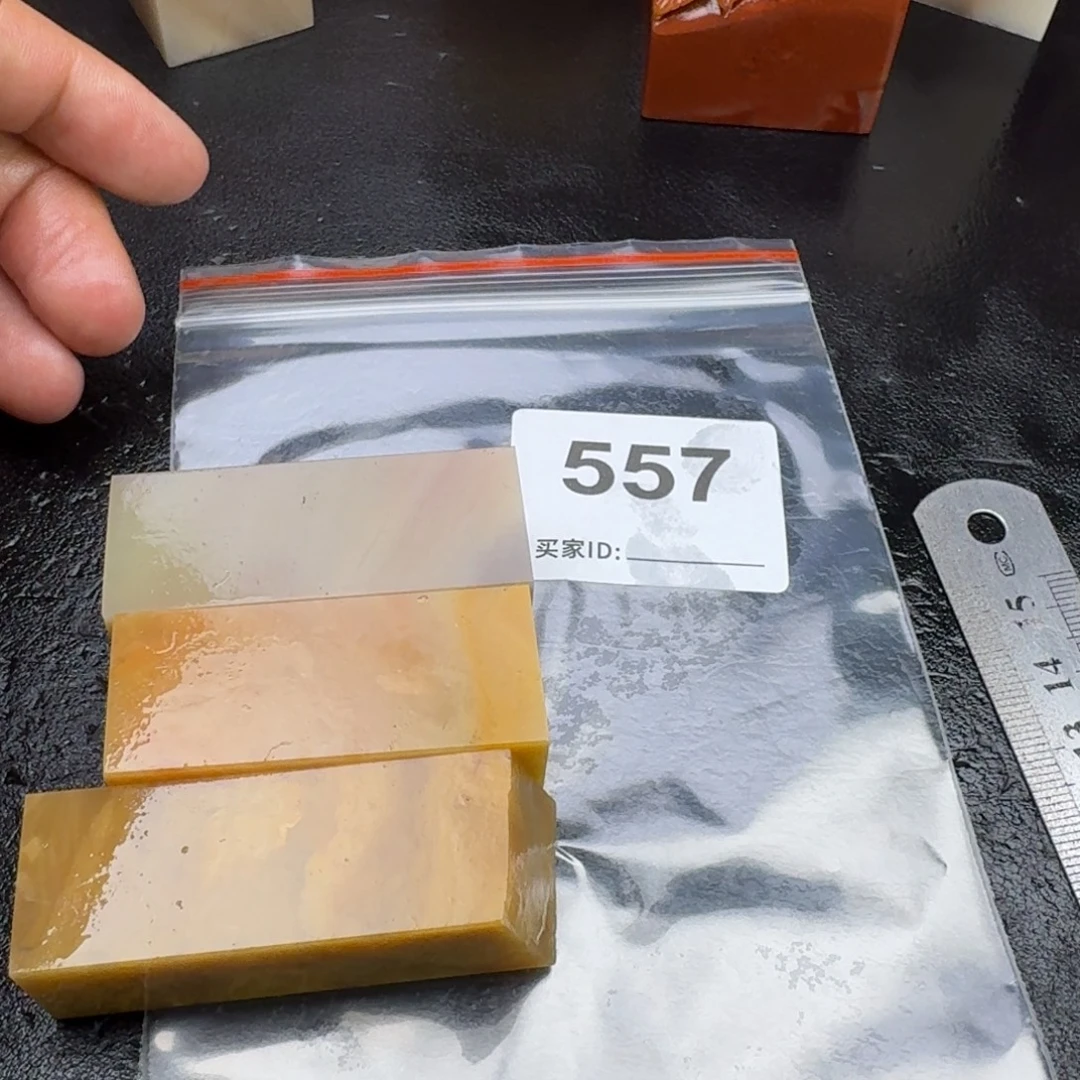 漫***呀老挝石老挝石老挝石