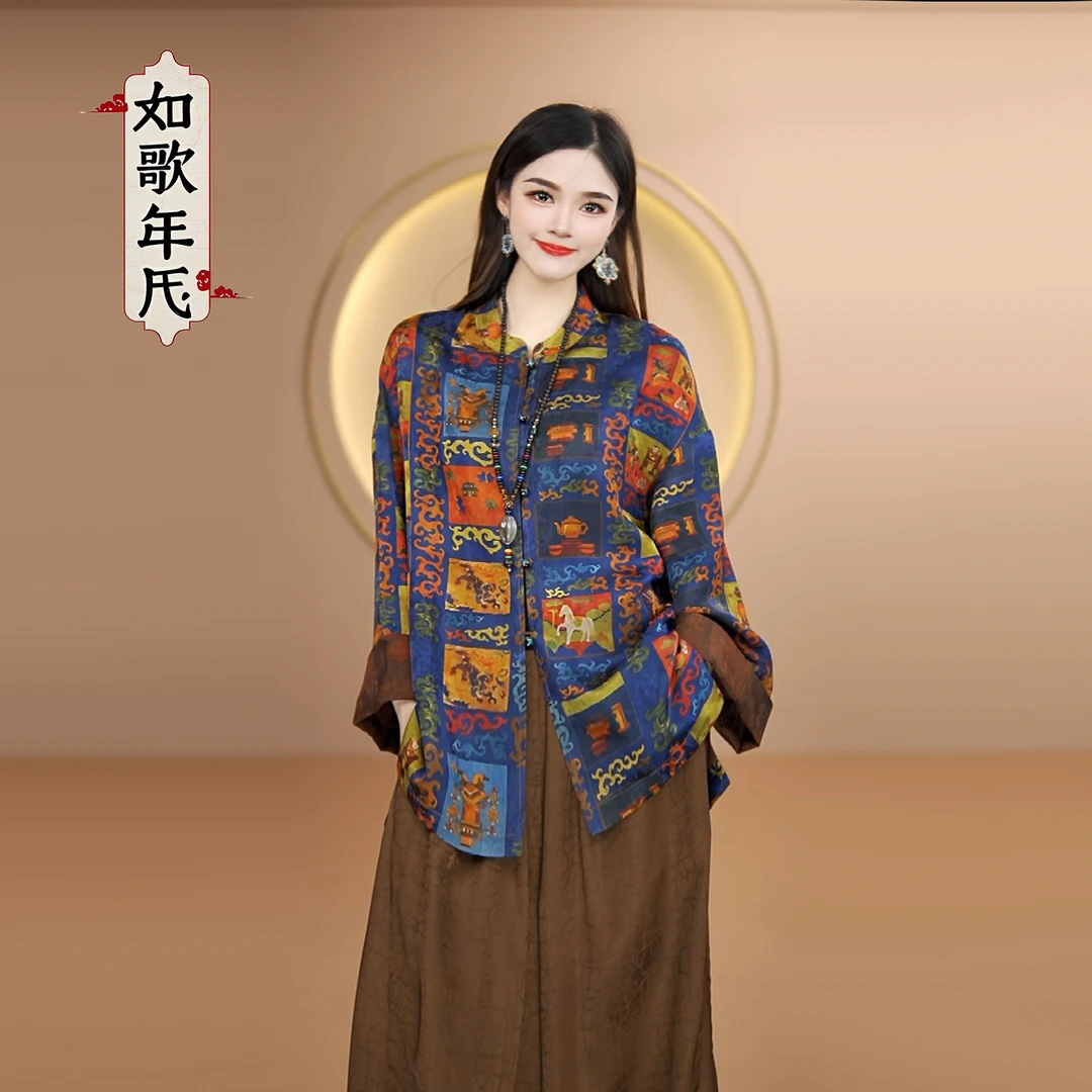 玛瑙-如歌年代秋新中式立领宽松大袖复古开衫双层文艺老钱风上衣