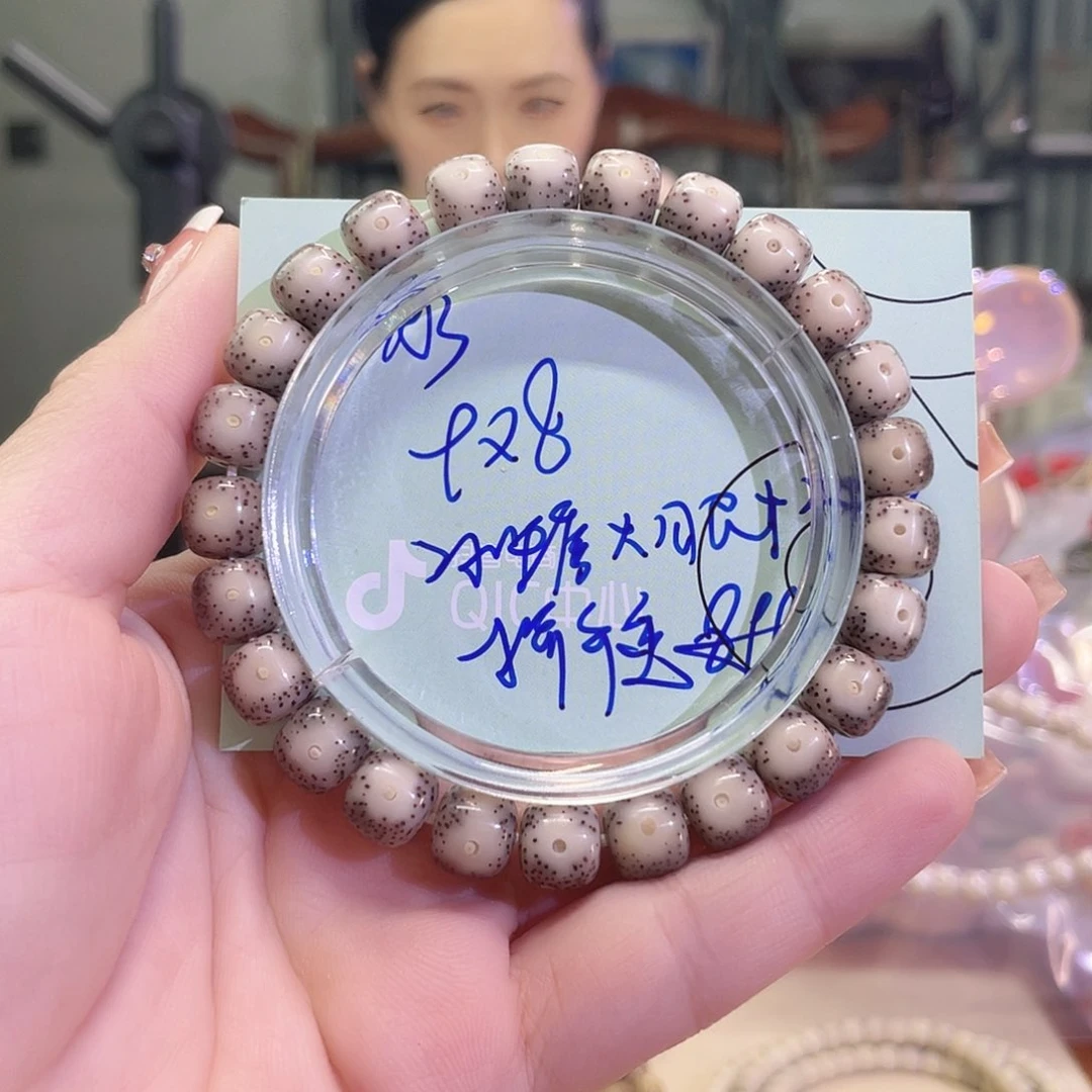 吊坠星月菩提星月菩提海南同枝果A3