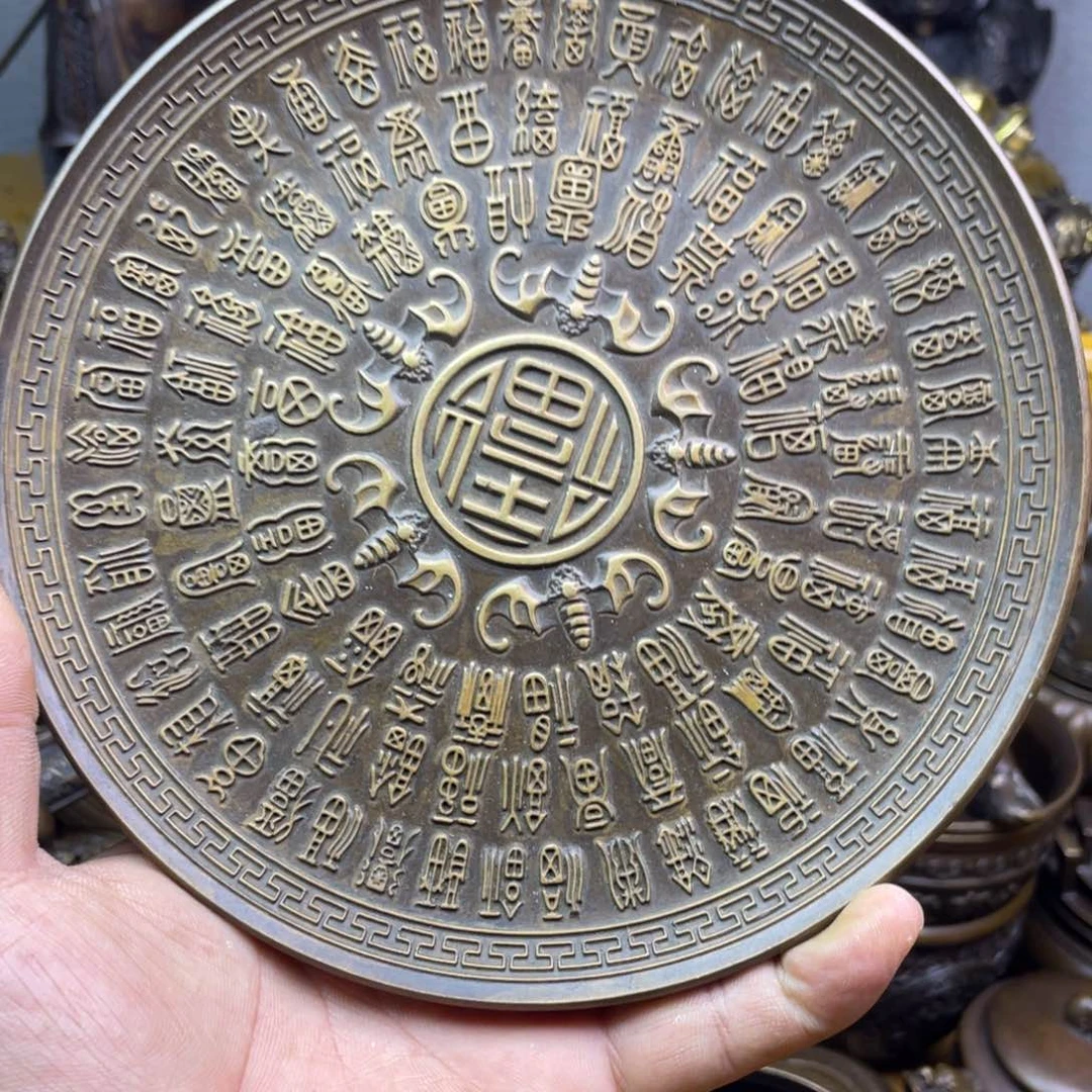 铜器铜器铜器铜器！
