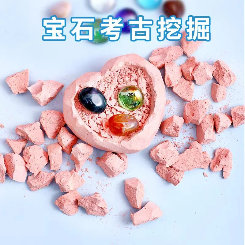 儿童匹诺迷你考古挖掘宝石黄金美人鱼八大行星独角兽手工玩具2024