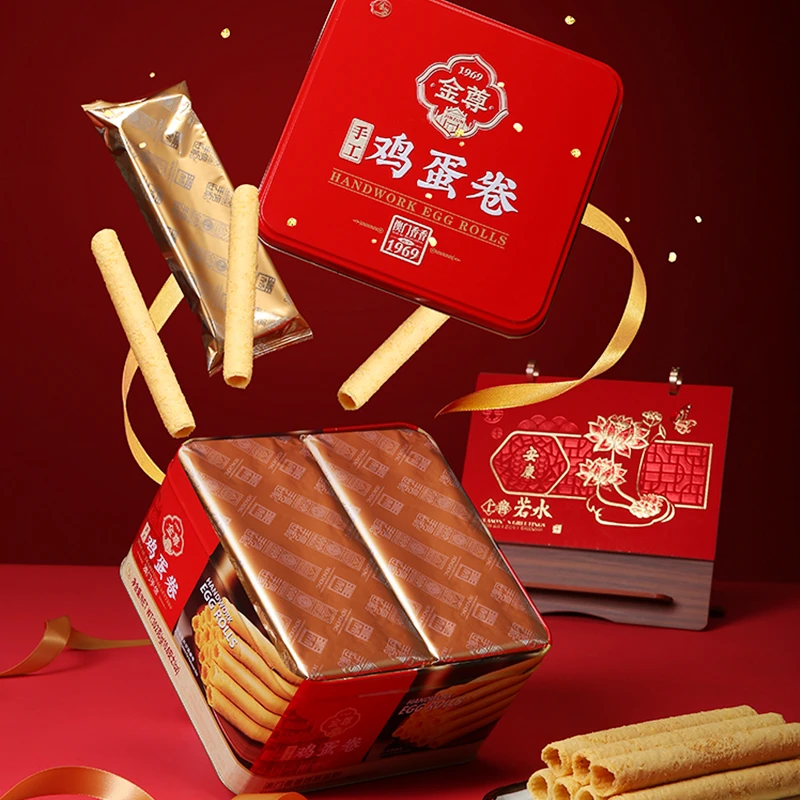 金尊零食鸡蛋卷手工礼盒装铁罐饼干办公室小吃休闲公司送礼糕点