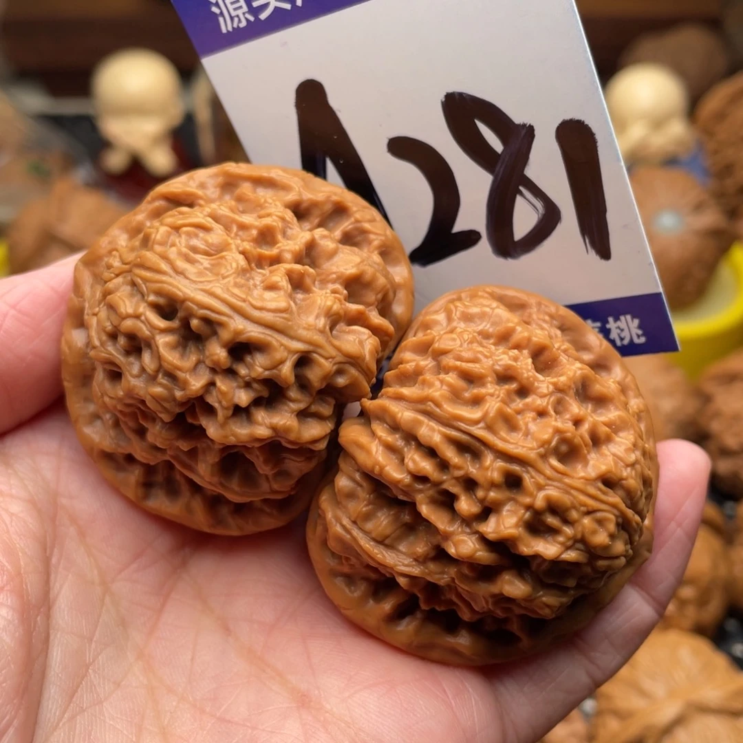 用***6文玩核桃把件南疆石44