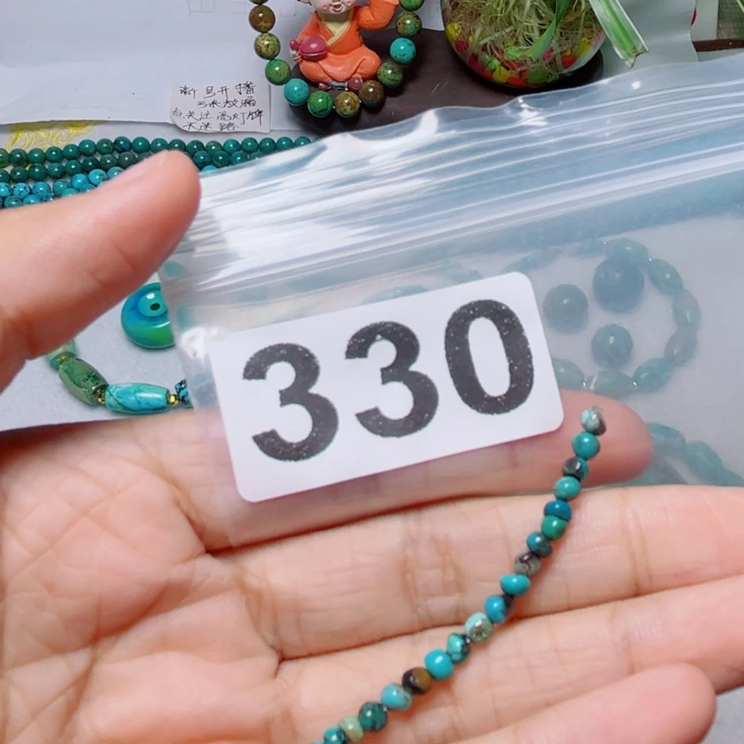 湖北原生态特色散珠配饰