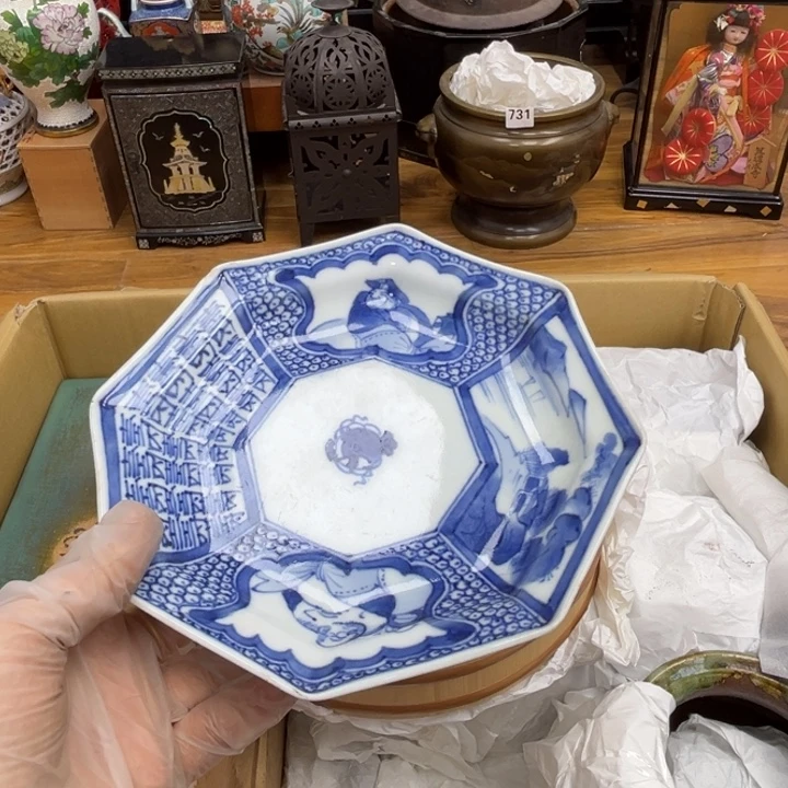 呀工艺品摆件瓷器摆件正能量