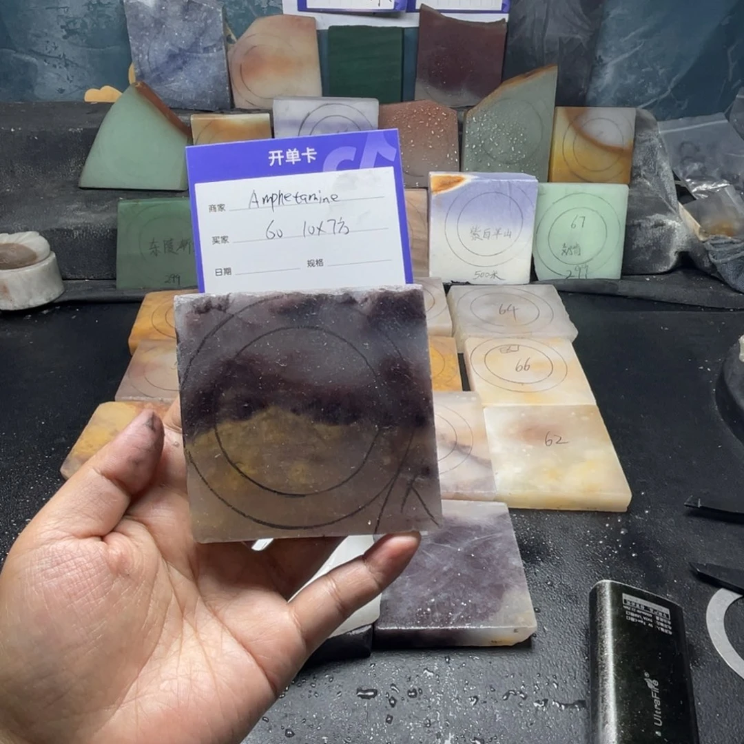 A***e石英质玉（金丝玉）未镶嵌手镯定制手镯