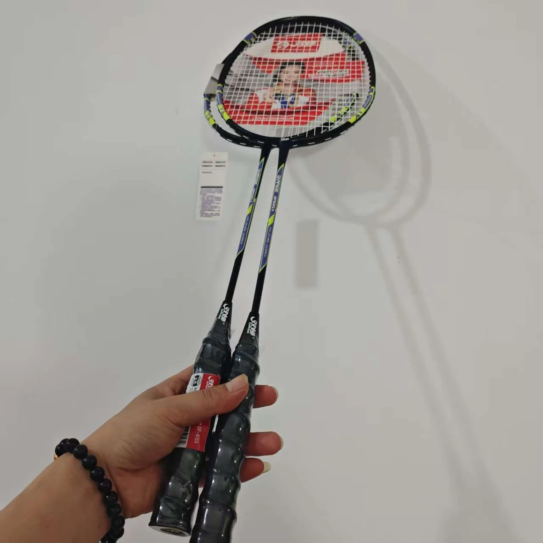 超轻高品质专业羽毛球拍双拍