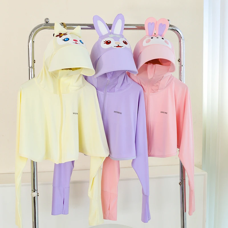 女童防晒衣夏季薄款儿童可爱透气防紫外线遮阳空调衫大童冰丝外套