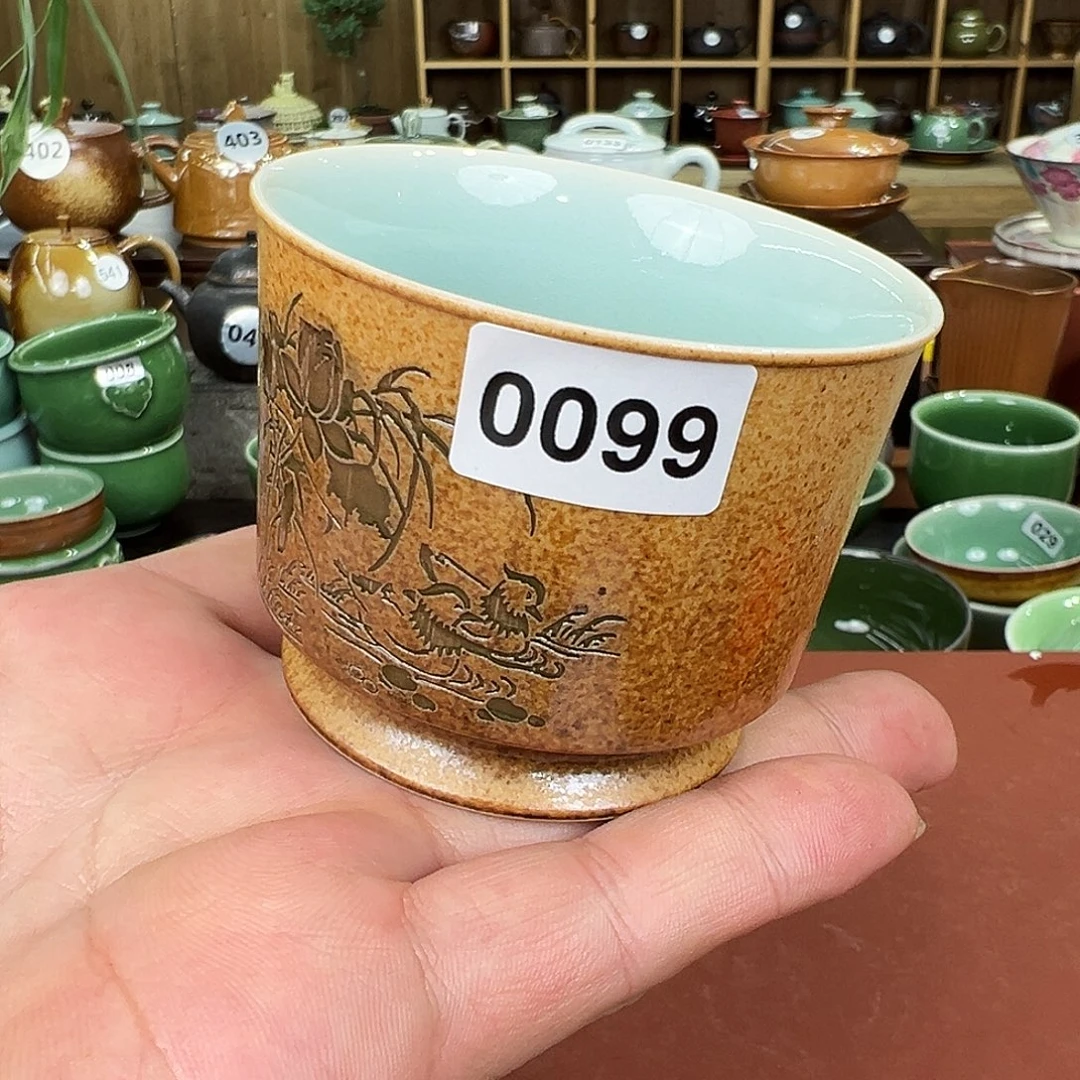 龙泉敬悦青瓷 玖玥茶器