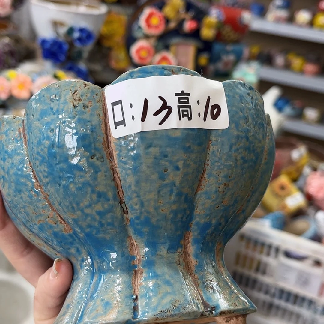 【闪购商品】红陶福利