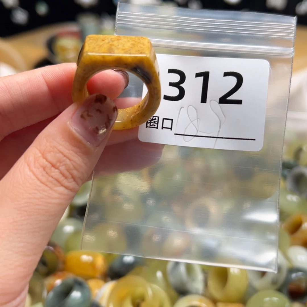 安***姐蛇纹石玉未镶嵌戒指
