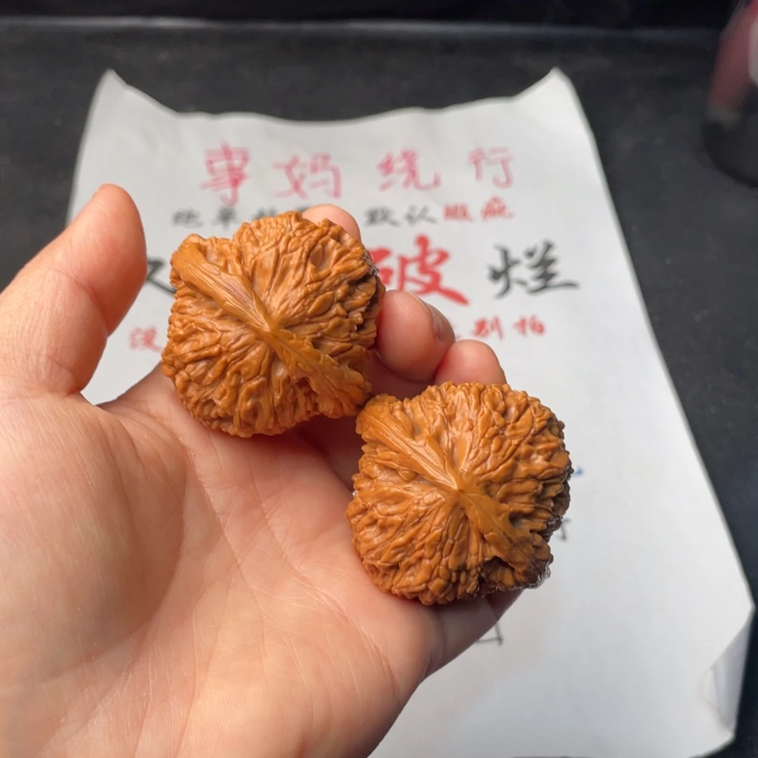 把件文玩核桃918。45水龙纹