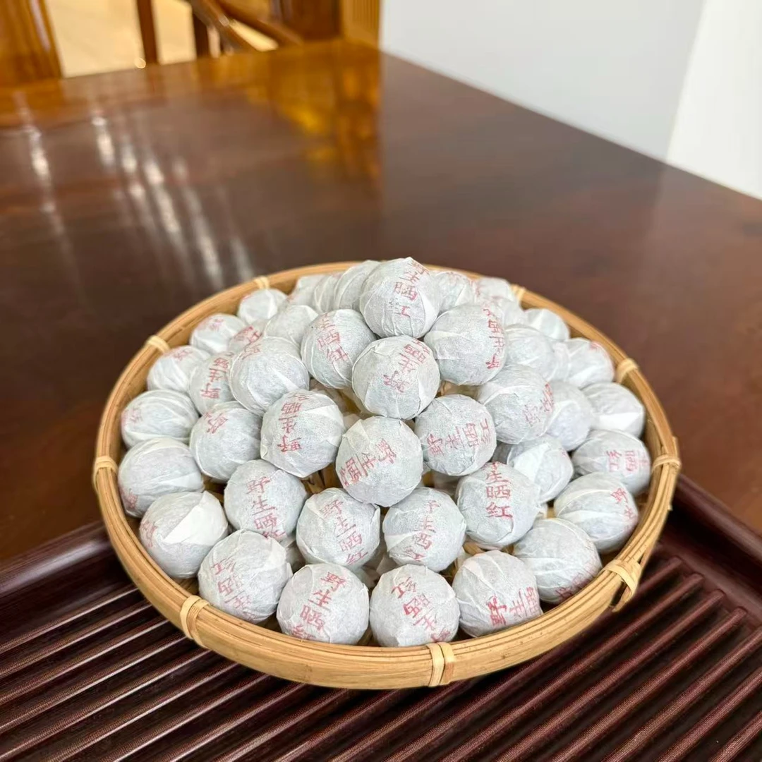 龙珠/中缅边境 2026【野生古树晒红龙珠】古树红茶