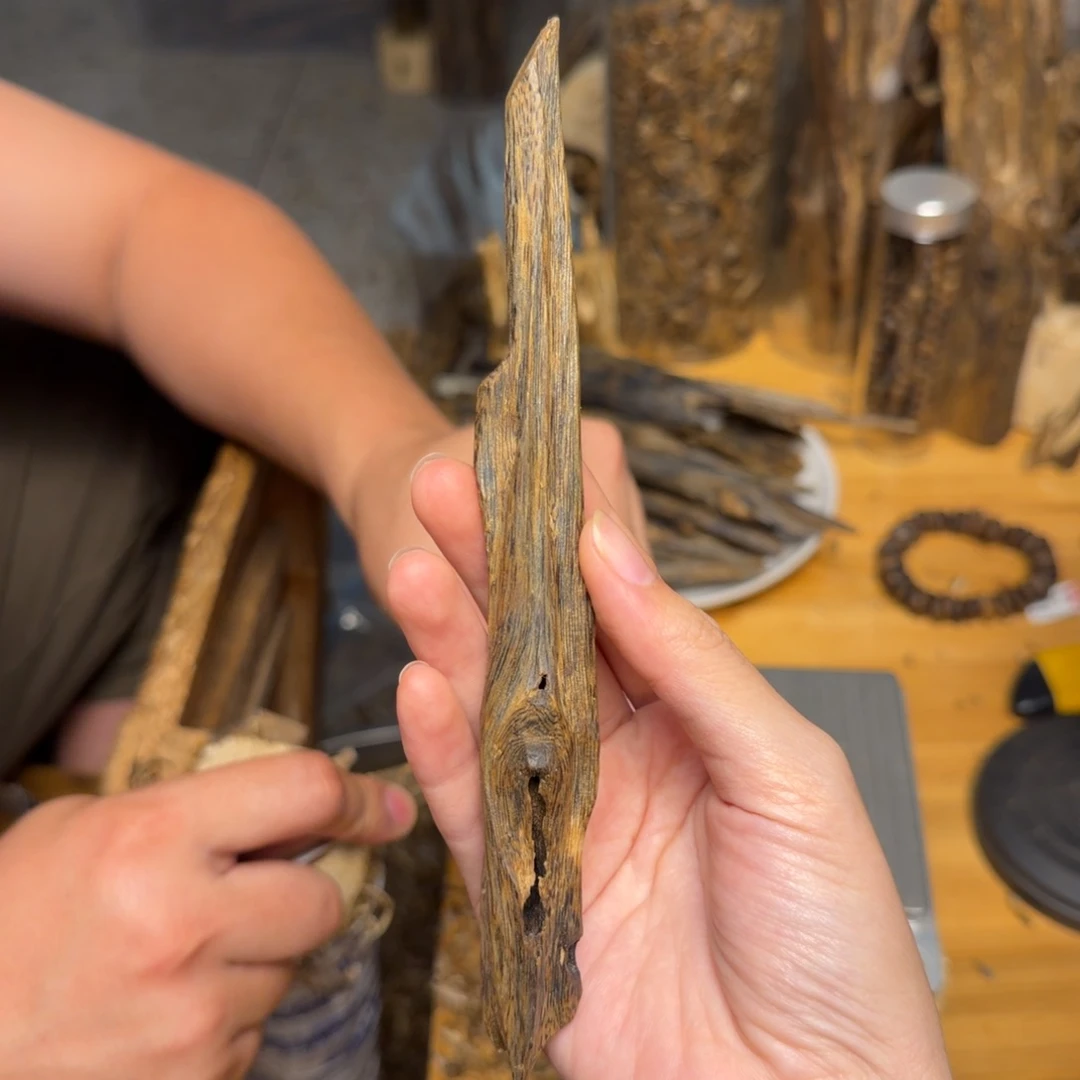 沉香碎屑沉香白棋16克