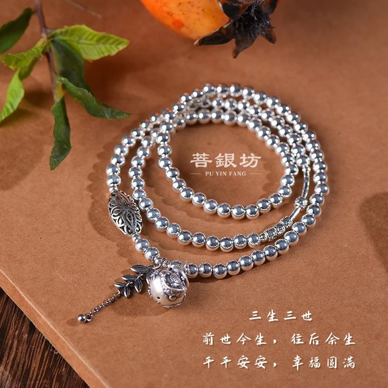 足银手链 【菩银坊】原创手工时尚三生三世手链  多圈设计 珠5MM