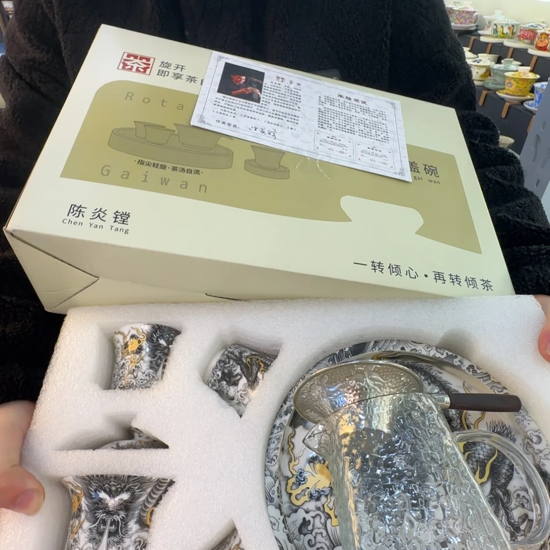 当代艺术家辞典等多部