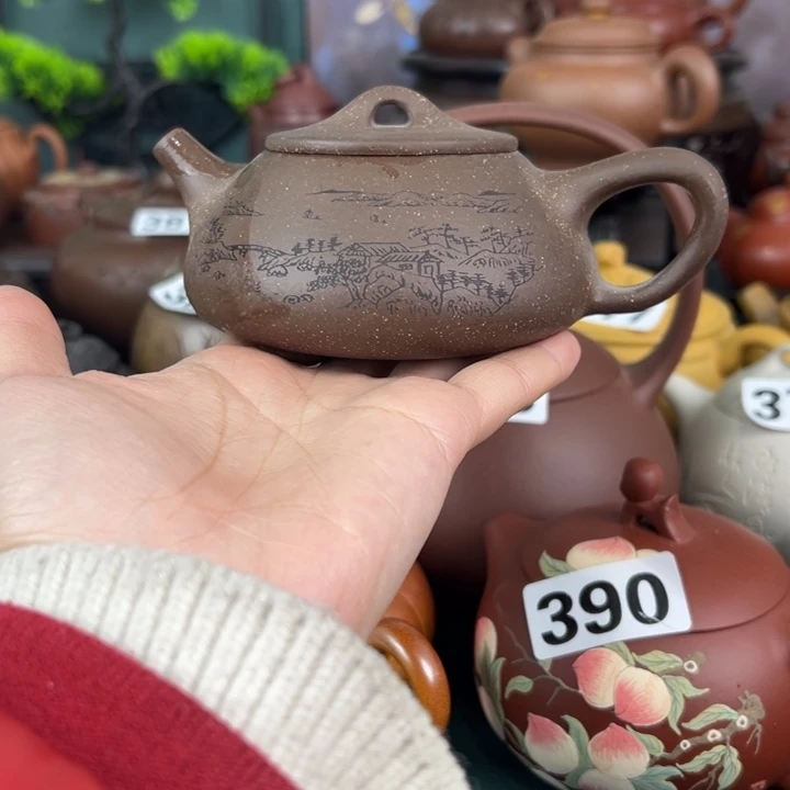 紫砂茶壶紫砂微瑕