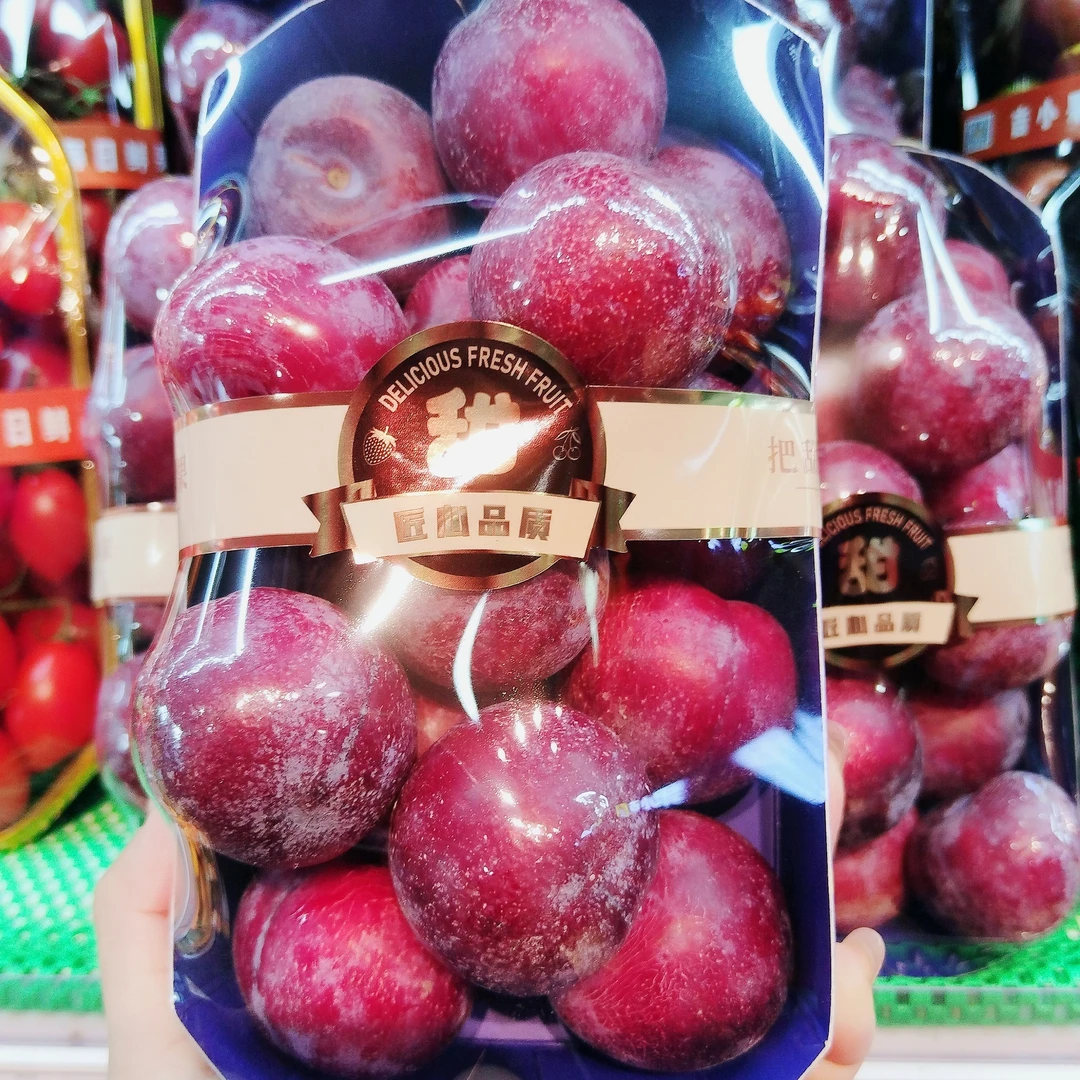 珍珠脆李子一盒约500克