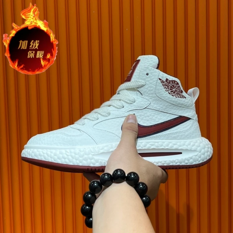 男款2025秋冬新款单棉同款百搭潮流舒适休闲男鞋拼色运动潮男板鞋