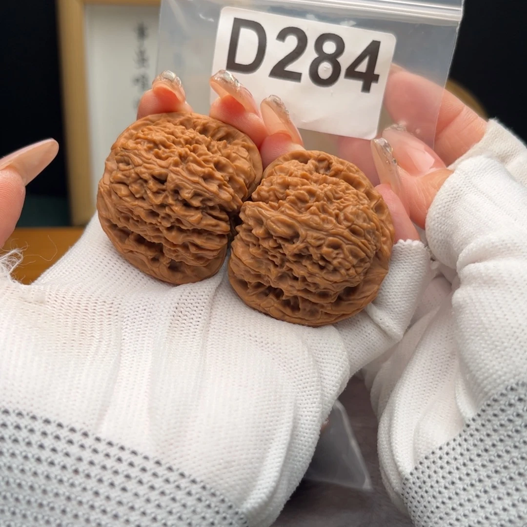 把件文玩核桃43南疆石d284