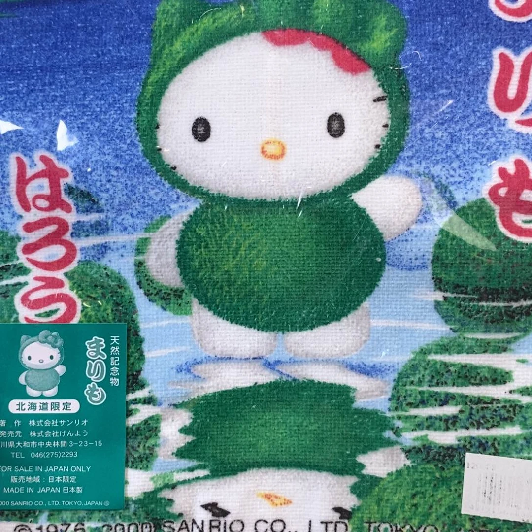 【闪购商品】瓷片?**莉啊啊啊啊啊啊啊