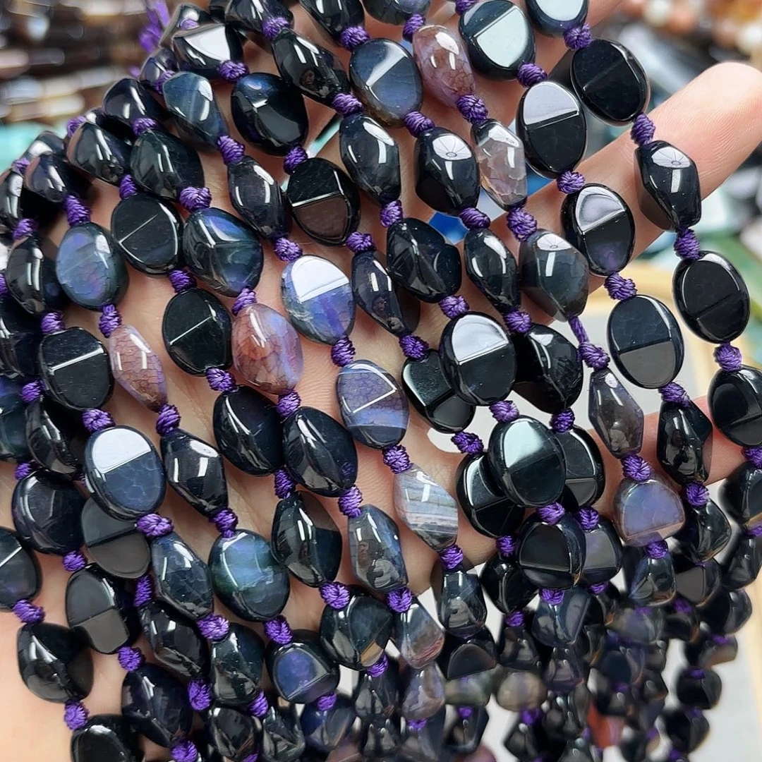 玛瑙/玉髓未镶嵌珠宝半成品10-13紫黑原切随行一条