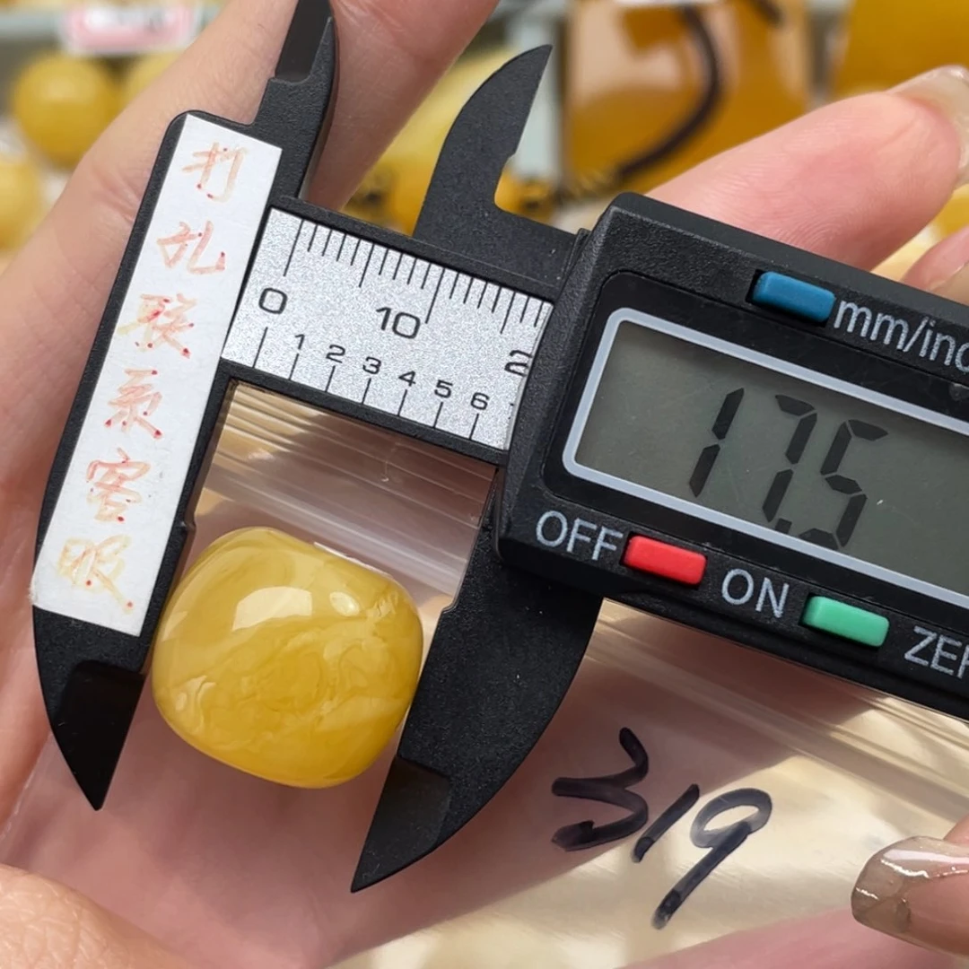 蜜蜡裸石未镶嵌平***5蜜蜡