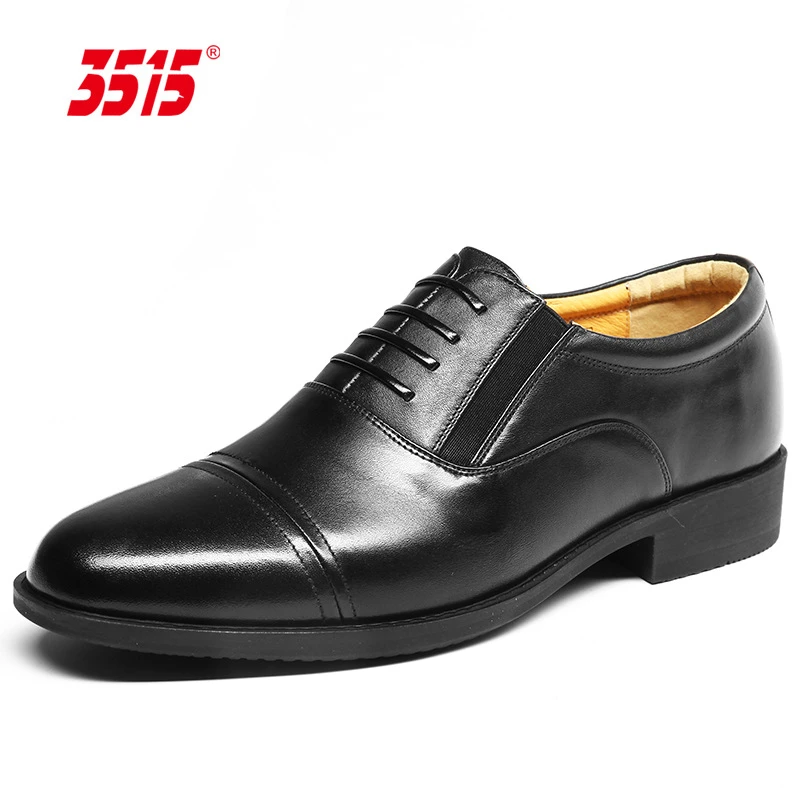 际华强人男春秋三接头皮鞋休闲百搭商务正装真皮低帮鞋单鞋