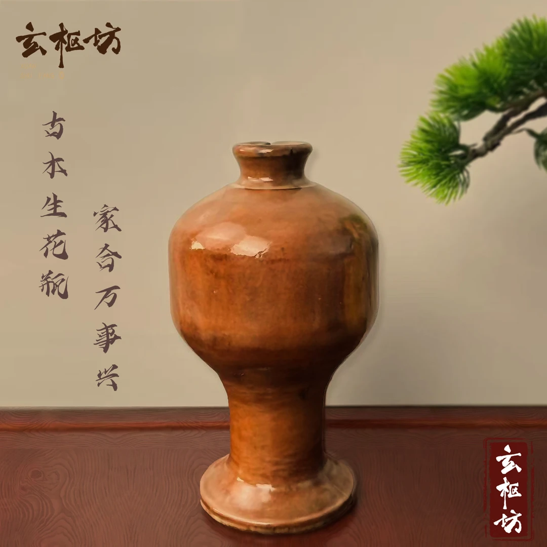 雷击枣木精雕古木生花瓶家具摆件纯手工