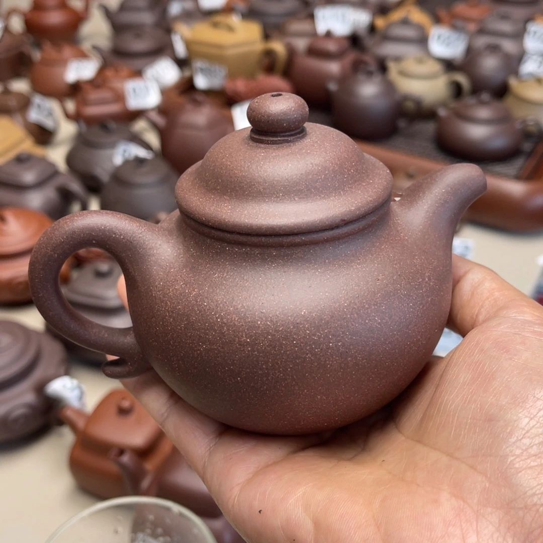 紫砂茶壶莲子260毫升