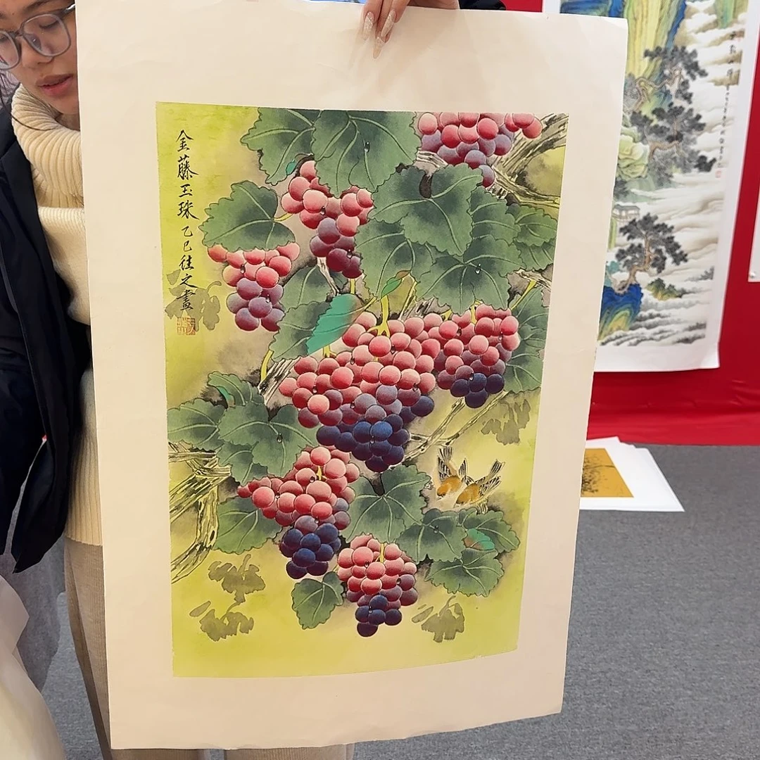 国画新号开播福利多多