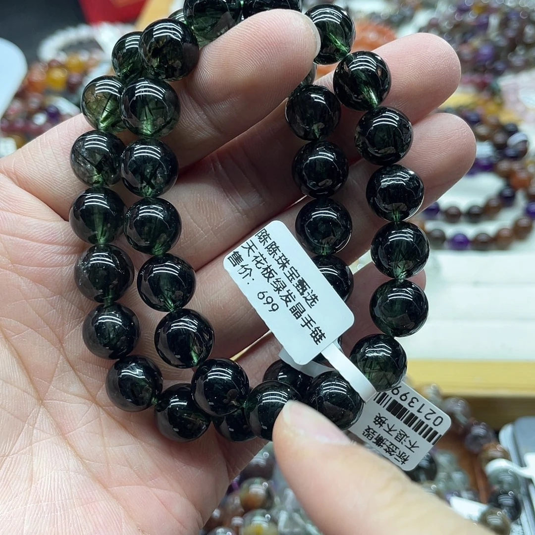 未镶嵌水晶手串多样性发货发一条