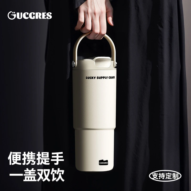 巨无霸保冷冰霸杯大容量车载提手保温杯便携高颜值吸管杯双饮水杯