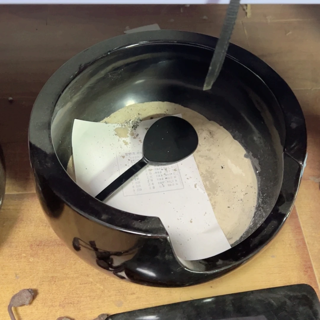 中古杂项，孤品，感谢支持