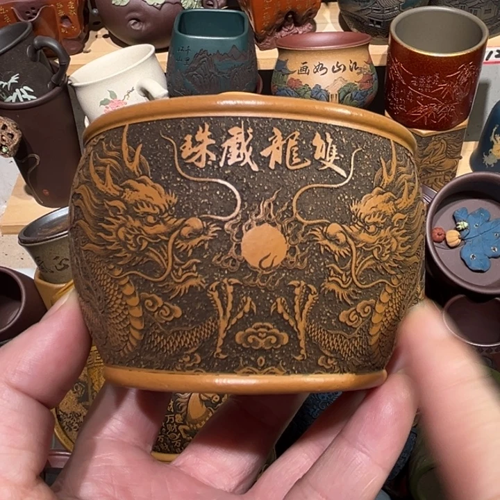 紫砂茶杯宜兴紫砂主人杯