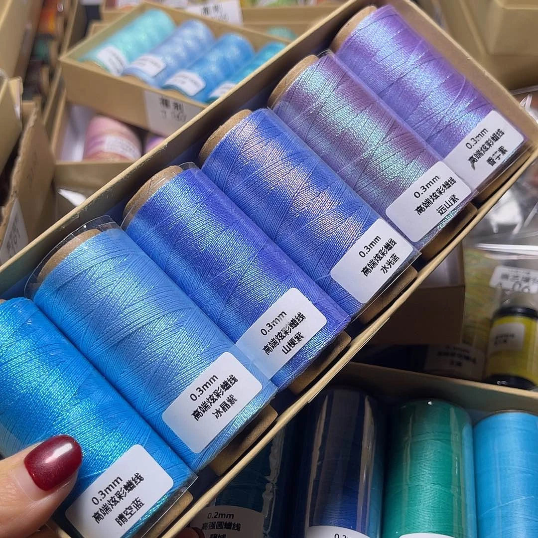 福利A152 0.3炫彩蓝系