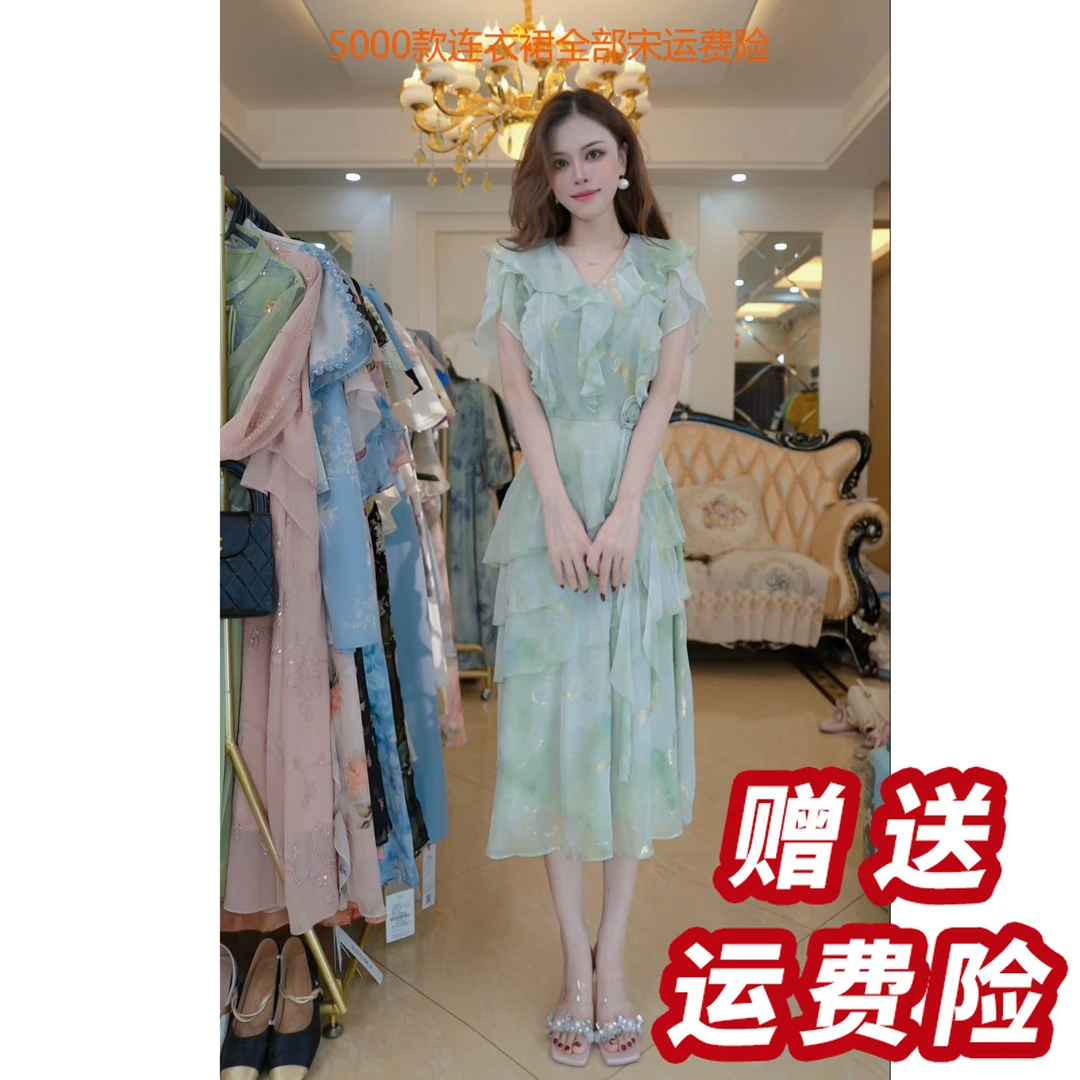 气质V领轻熟风显瘦连衣裙25夏季薄款遮肚子 A56045